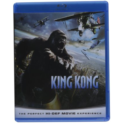 freebies2deals-kingkong