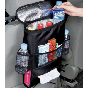 freebies2deals-carseatorganizer