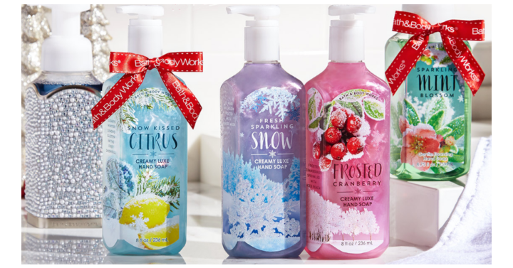 freebies2deals-handsoaps2