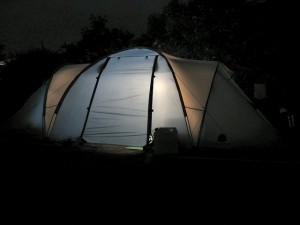 camping-1553705-640x480