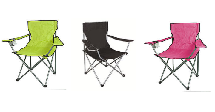 freebies2deals-campingchairs