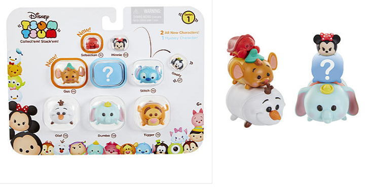 Disney Tsum Tsum 9 Pack Including Olaf, Dumbo, Tigger, Gus, Stitch,  Cinderella, Goofy, Minnie Only $4! (Reg. $20) - Freebies2Deals