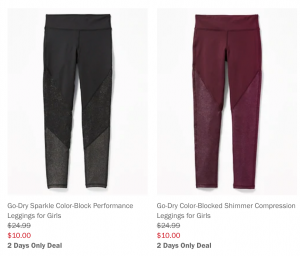 Old Navy: $10 Kids Active Pants & $12 Adult Active Pants! - Common